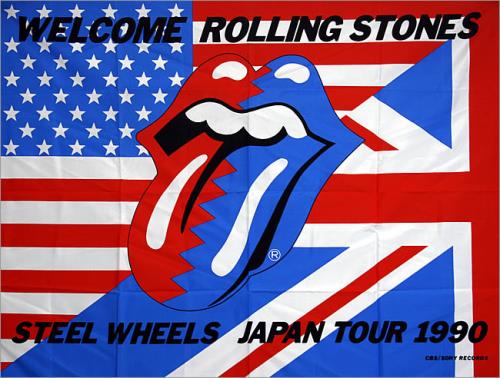 The Rolling Stones Steel Wheels Japan Tour + Banner Japanese Promo The Rolling Stones Steel Wheels Japan Tour + Banner Japanese Promo